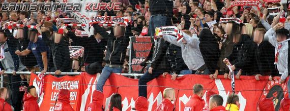 VfB Stuttgart vs TSG Hoffenheim (0-3) (4)