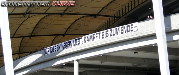 VfB Stuttgart vs 1. FSV Mainz 05 (2-0) (1)