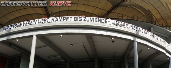VfB Stuttgart vs 1. FSV Mainz 05 (2-0) (2)