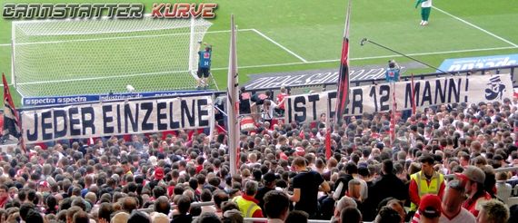 VfB Stuttgart vs 1. FSV Mainz 05 (2-0) (4)