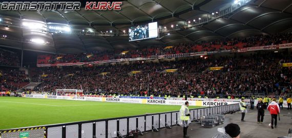 VfB Stuttgart vs FC Augsburg (0-4) (8)