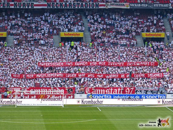 VfB Stuttgart vs 1. FSV Mainz 05 (1-3) (5)