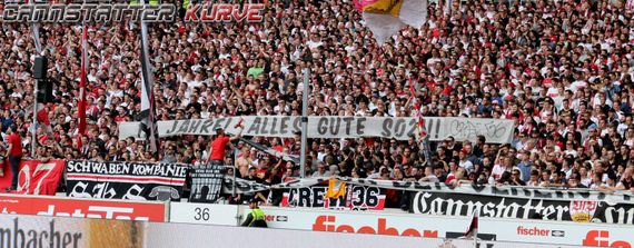 VfB Stuttgart vs Dynamo Dresden (3-3) (9)