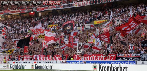VfB Stuttgart vs 1. FC Heidenheim 1846 (1-2) (1)