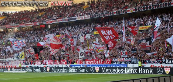 VfB Stuttgart vs 1. FC Heidenheim 1846 (1-2) (2)
