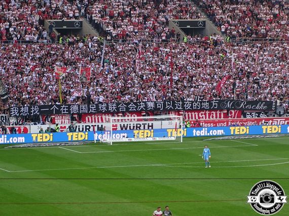 VfB Stuttgart vs FC Augsburg (0-0) (15)