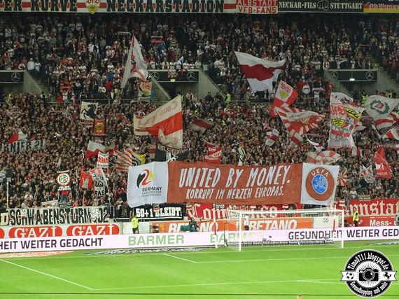 VfB Stuttgart vs Fortuna Düsseldorf (0-0) (5)