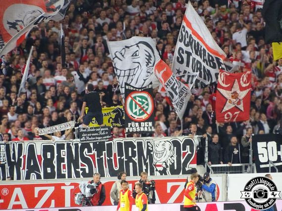 VfB Stuttgart vs Fortuna Düsseldorf (0-0) (18)