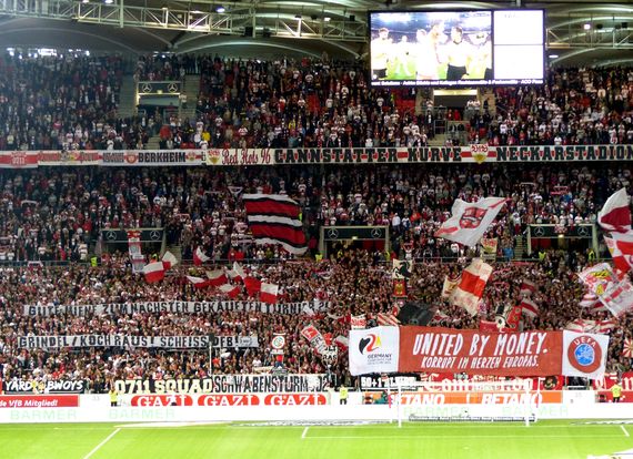 VfB Stuttgart vs Fortuna Düsseldorf (0-0) (32)