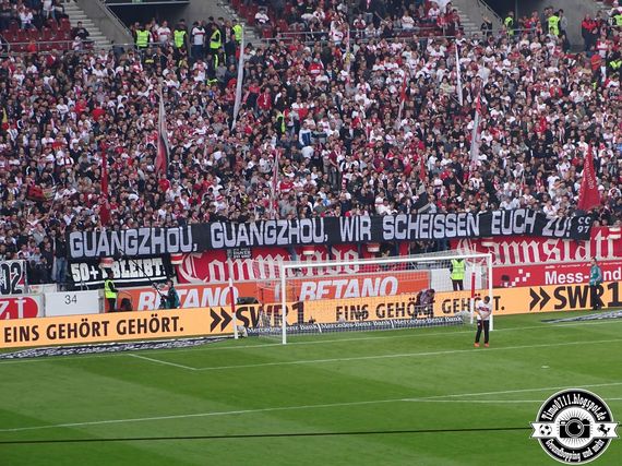 VfB Stuttgart vs Borussia Dortmund (0-4) (2)