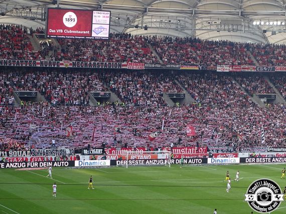 VfB Stuttgart vs Borussia Dortmund (0-4) (16)
