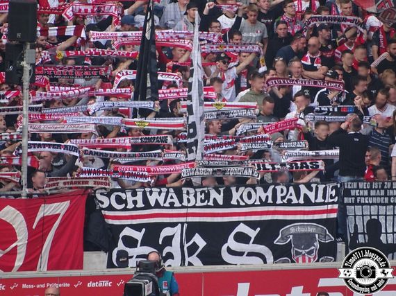 VfB Stuttgart vs Borussia Dortmund (0-4) (19)