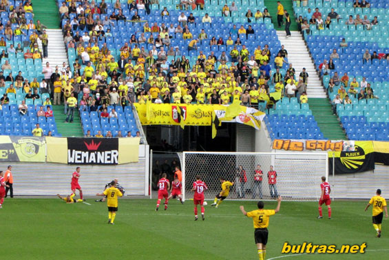 Dynamo Dresden II vs VFC Plauen (2-1) (3)