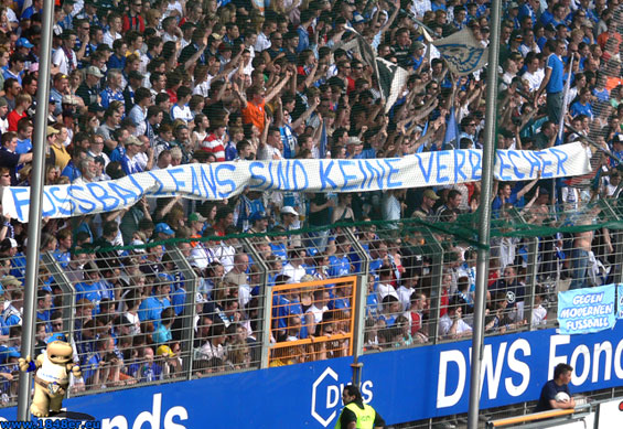 VfL Bochum vs Karlsruher SC (2-3) (11)
