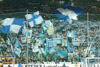 VfL Bochum vs Borussia Mönchengladbach (2-0)