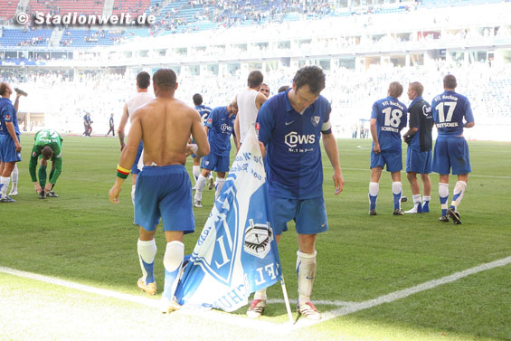 Hamburger SV vs VfL Bochum (0-3) (24)