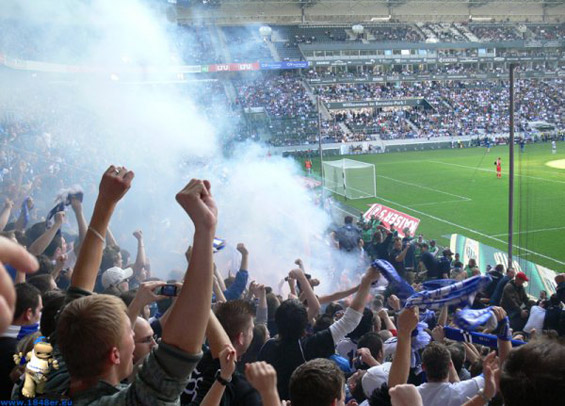 Borussia Mönchengladbach vs VfL Bochum (0-2) (14)
