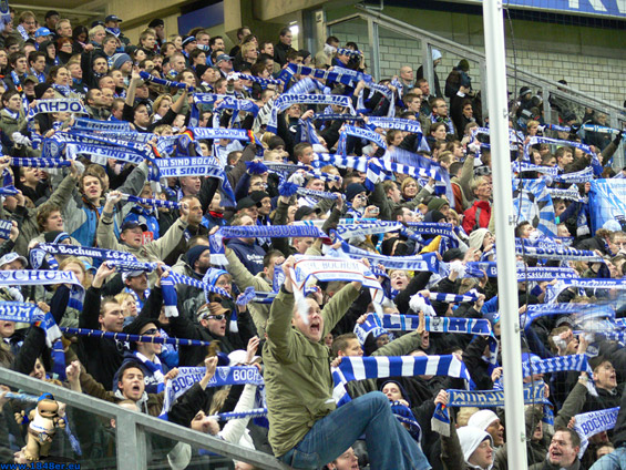MSV Duisburg vs VfL Bochum (0-2) (16)
