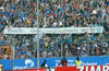 VfL Bochum vs FC Schalke 04 (0-3)