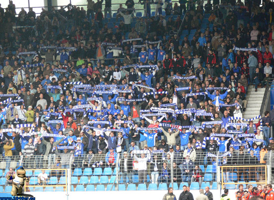 VfL Bochum vs FC Hansa Rostock (1-2) (4)