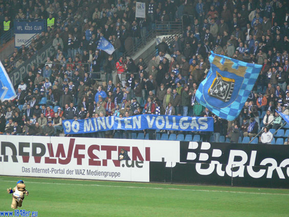 VfL Bochum vs FC Energie Cottbus (3-2) (4)
