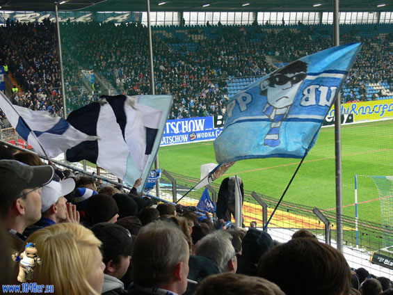VfL Bochum vs TSG Hoffenheim (2-1) (14)