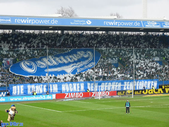 VfL Bochum vs Borussia Dortmund (1-4) (14)
