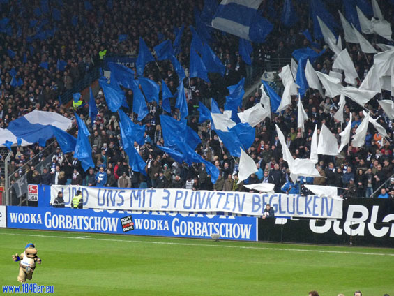 VfL Bochum vs Borussia Dortmund (1-4) (16)