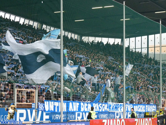 VfL Bochum vs Hamburger SV (1-2) (1)