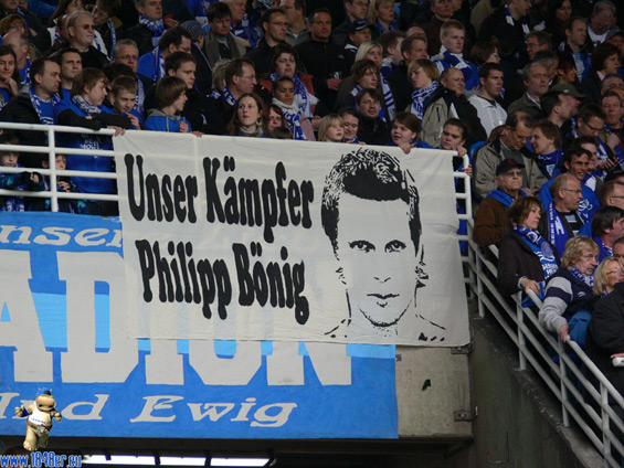 VfL Bochum vs Hannover 96 (0-3) (16)