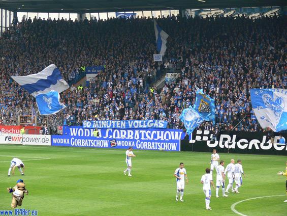 VfL Bochum vs Hannover 96 (0-3) (17)