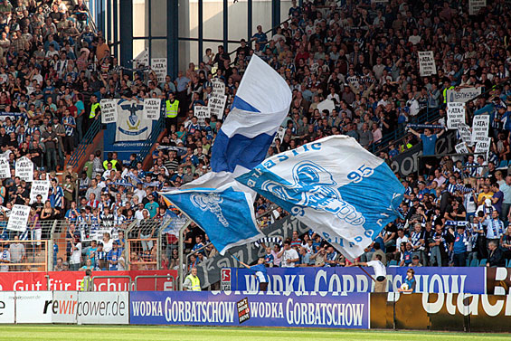 VfL Bochum vs 1. FSV Mainz 05 (2-3) (14)
