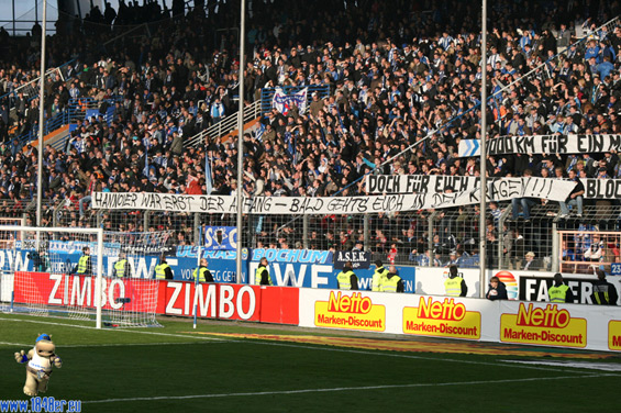 VfL Bochum vs FC Ingolstadt 04 (1-4) (5)