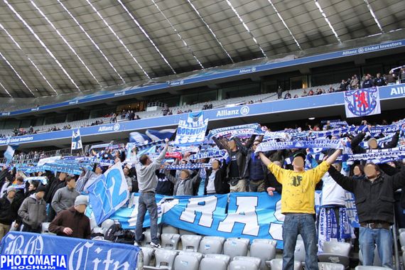 TSV 1860 München vs VfL Bochum (1-3) (4)