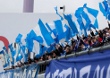 SpVgg Fürth vs VfL Bochum (1-1)