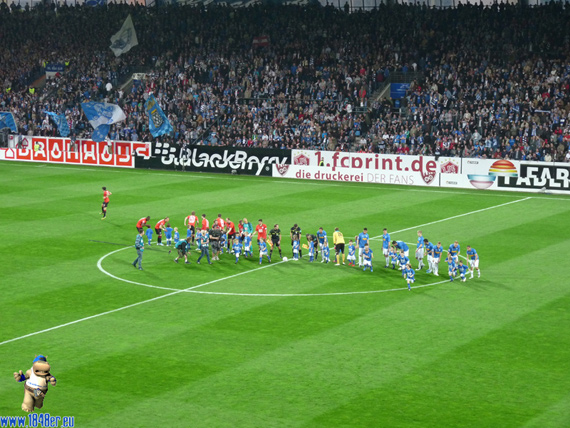 VfL Bochum vs Hertha BSC (0-2) (4)