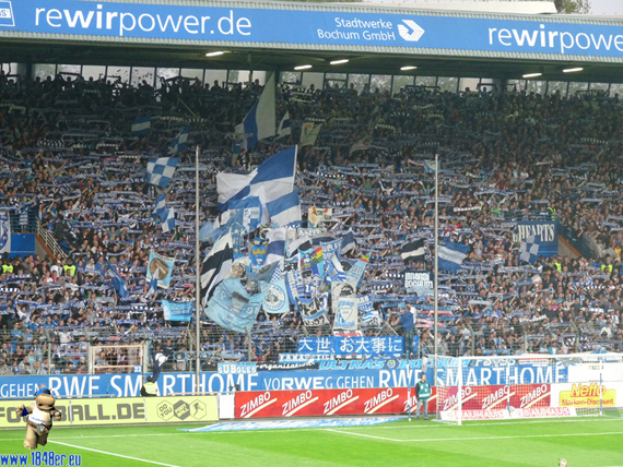 VfL Bochum vs Hertha BSC (0-2) (5)