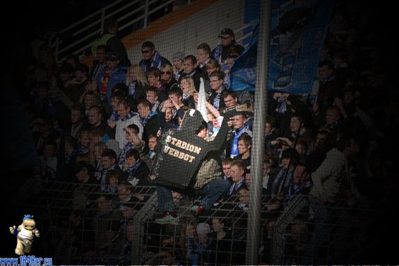 VfL Bochum vs TSV Alemannia Aachen (1-1) (3)