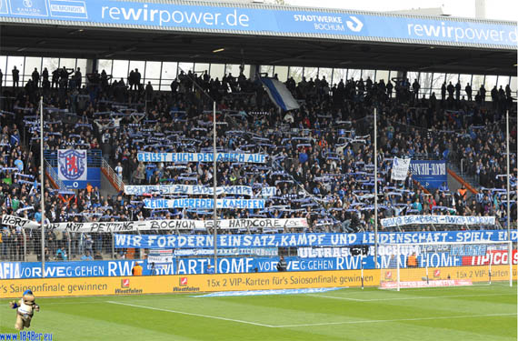 VfL Bochum vs Karlsruher SC (0-0) (6)