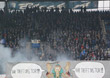 VfL Bochum vs FC Erzgebirge Aue (0-3)
