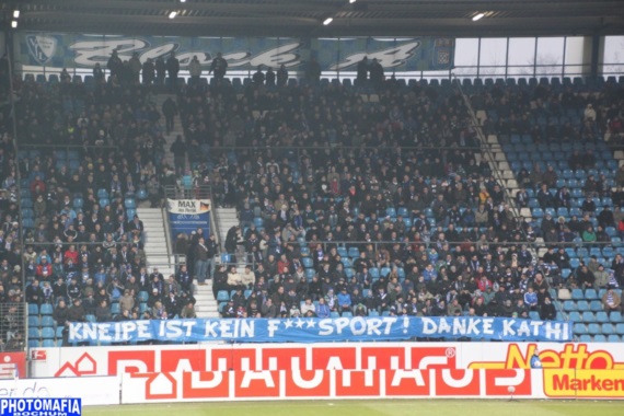 VfL Bochum vs FC Erzgebirge Aue (0-3) (12)