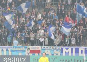 VfR Aalen vs VfL Bochum (0-2)