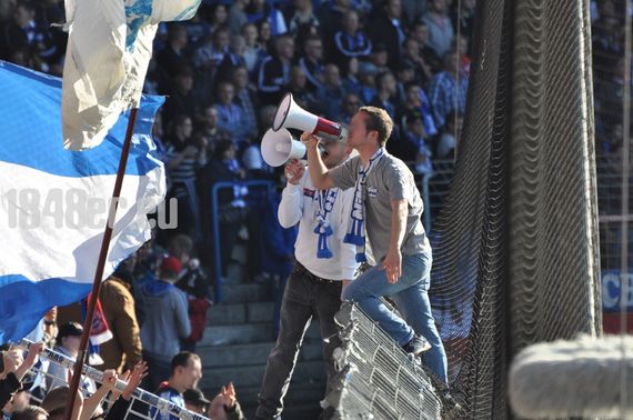 VfL Bochum vs TSV 1860 München (0-3) (17)