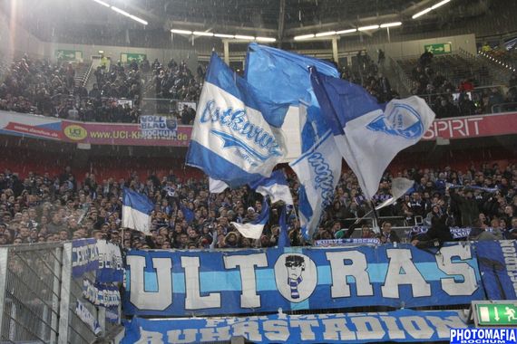 Fortuna Düsseldorf vs VfL Bochum (1-3) (21)