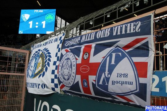 VfL Bochum vs SpVgg Fürth (1-1) (14)