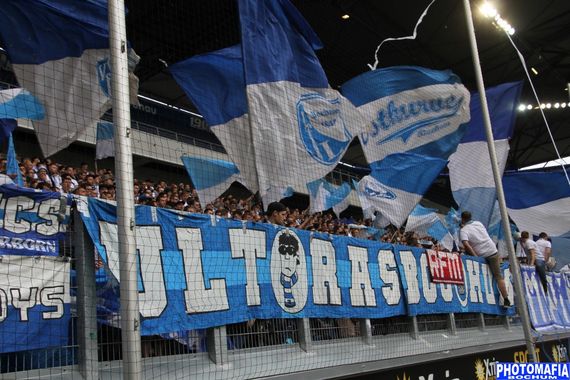 MSV Duisburg vs VfL Bochum (1-1) (17)