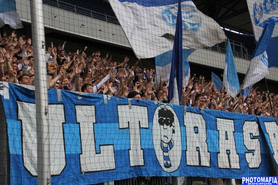 MSV Duisburg vs VfL Bochum (1-1) (19)
