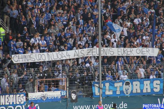 VfL Bochum vs FC Ingolstadt 04 (2-0) (27)