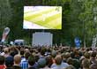 Karlsruher SC vs VfL Osnabrück (1-1)