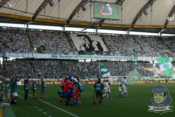 VfL Wolfsburg vs Hamburger SV (2-4) (3)
